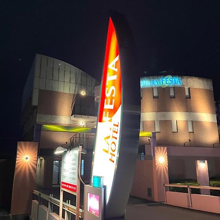 Hotel La.Festa (Adults Only) Takamatsu Esterno foto
