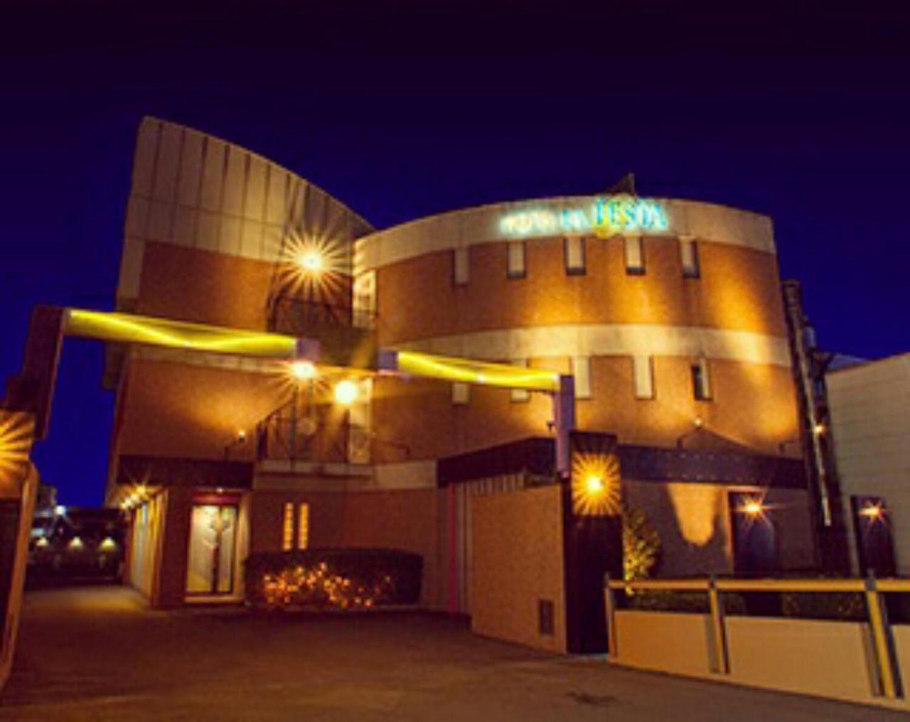 Hotel La.Festa (Adults Only) Takamatsu Esterno foto