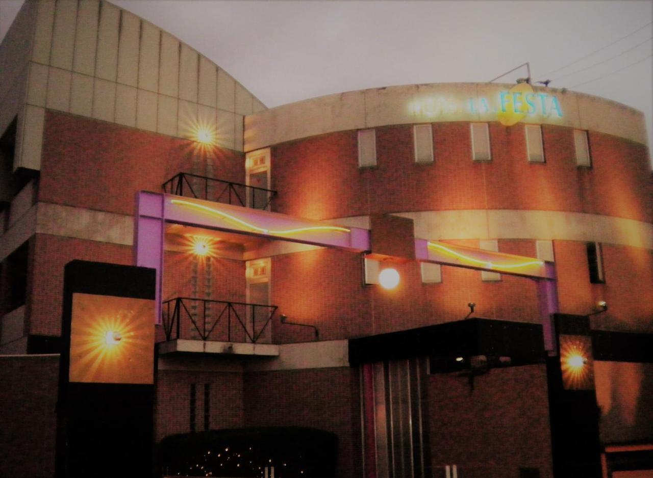 Hotel La.Festa (Adults Only) Takamatsu Esterno foto